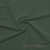 Dark Russian Green Solid Nylon Spandex Swimwear Fabric
