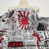 Japanese Newspaper Print Lightweight Cotton Lycra Fabric