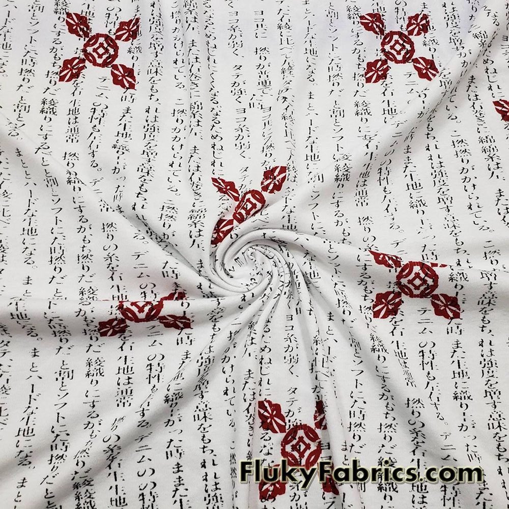 Asian Text And Red Symbols On White Cotton Rib Fabric Flukyfabrics Asian Text And Red Symbols On White Cotton Rib Fabric Flukyfabrics