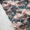Abstract Clouds Swimwear Fabric