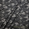 Heathered Camo Print Reversible Poly Spandex Fabric